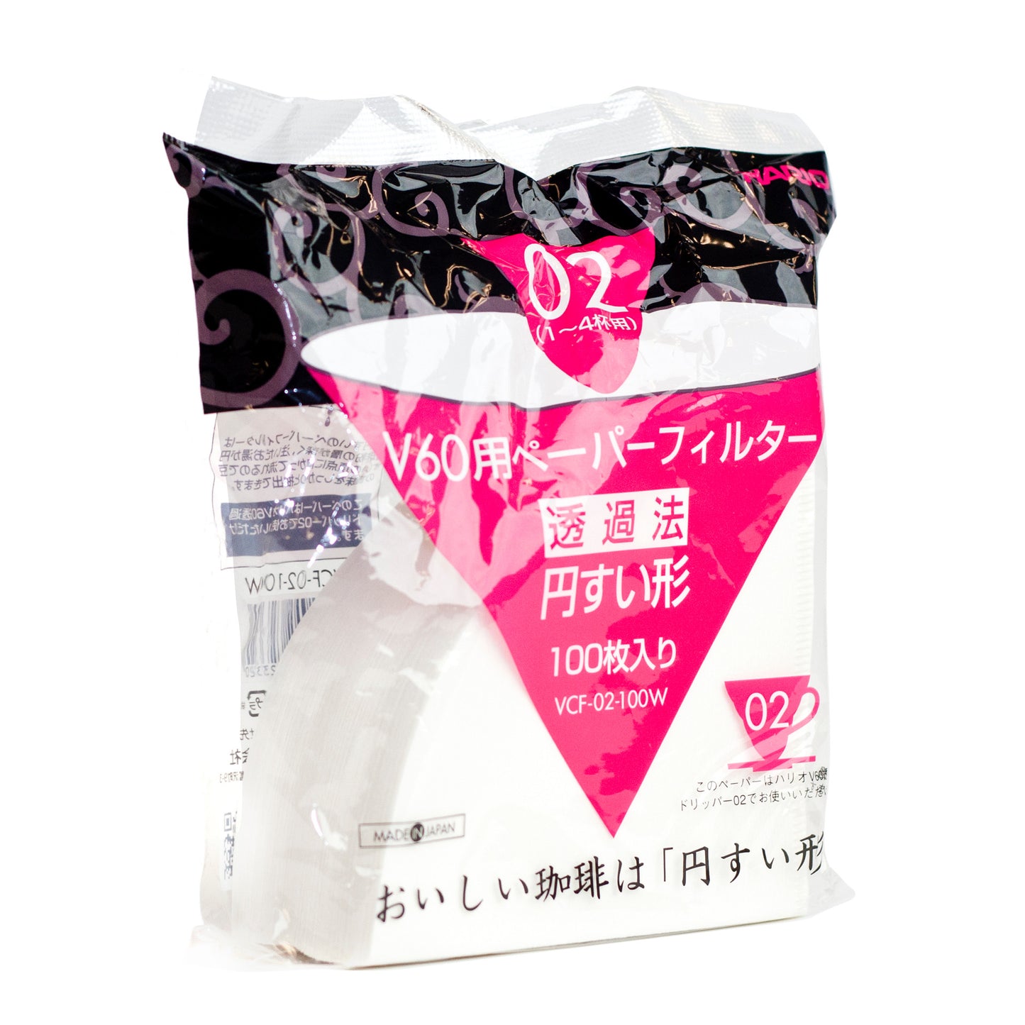 Hario V60 Filters 02 White Paper